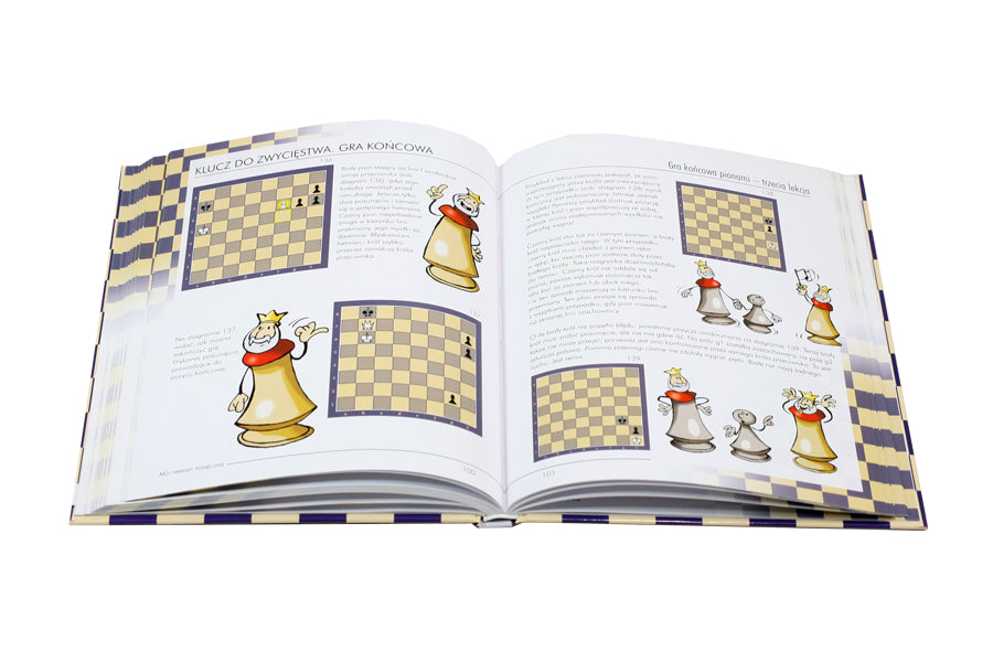 Chess. My first textbook - 4339bbea674cf373473baa7dfffe8cae