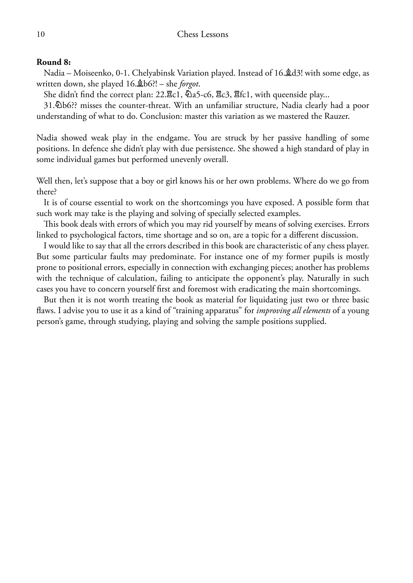 Chess Lessons by Vladimir Popov (softcover) - 0e060ff721f4c5940fbb6b90d155aa12