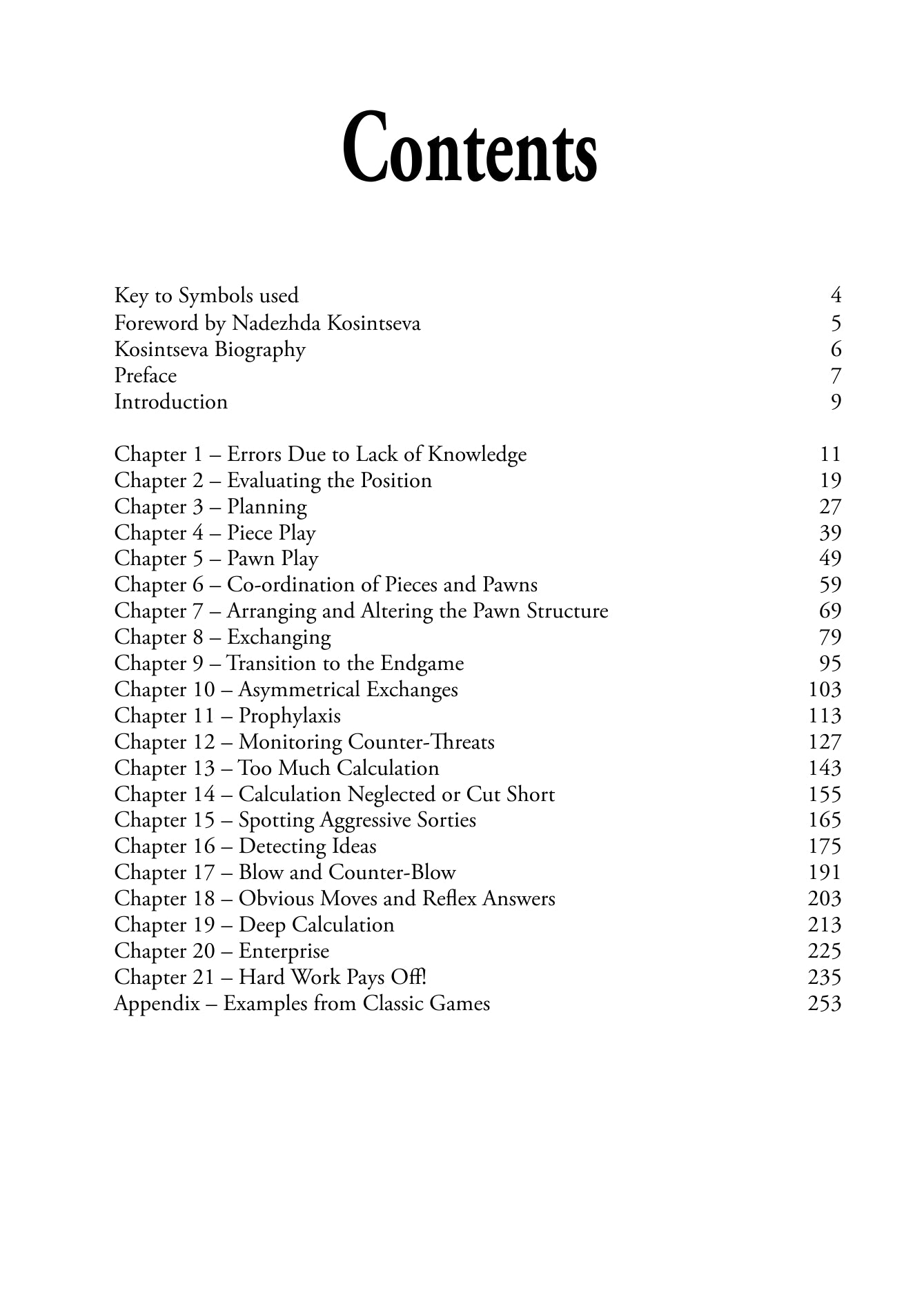 Chess Lessons by Vladimir Popov (hardcover) - 2813bc77c2336daeaa34634a58fd60ab