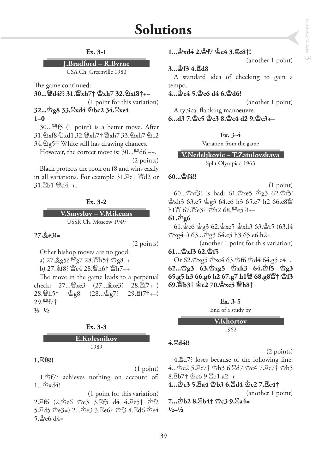 Chess Evolution 3 - Mastery by Artur Yusupov (softcover) - 3eda7d68f4ee6d272ce9af245bde223c