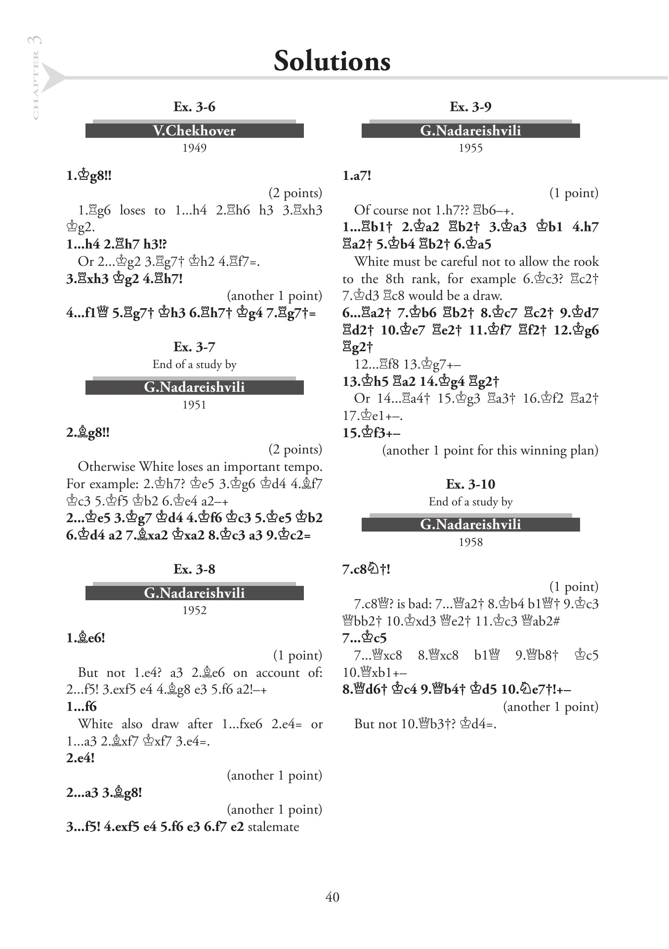 Chess Evolution 3 - Mastery by Artur Yusupov (hardcover) - 29aa161d586ca95c81008136ef4be754