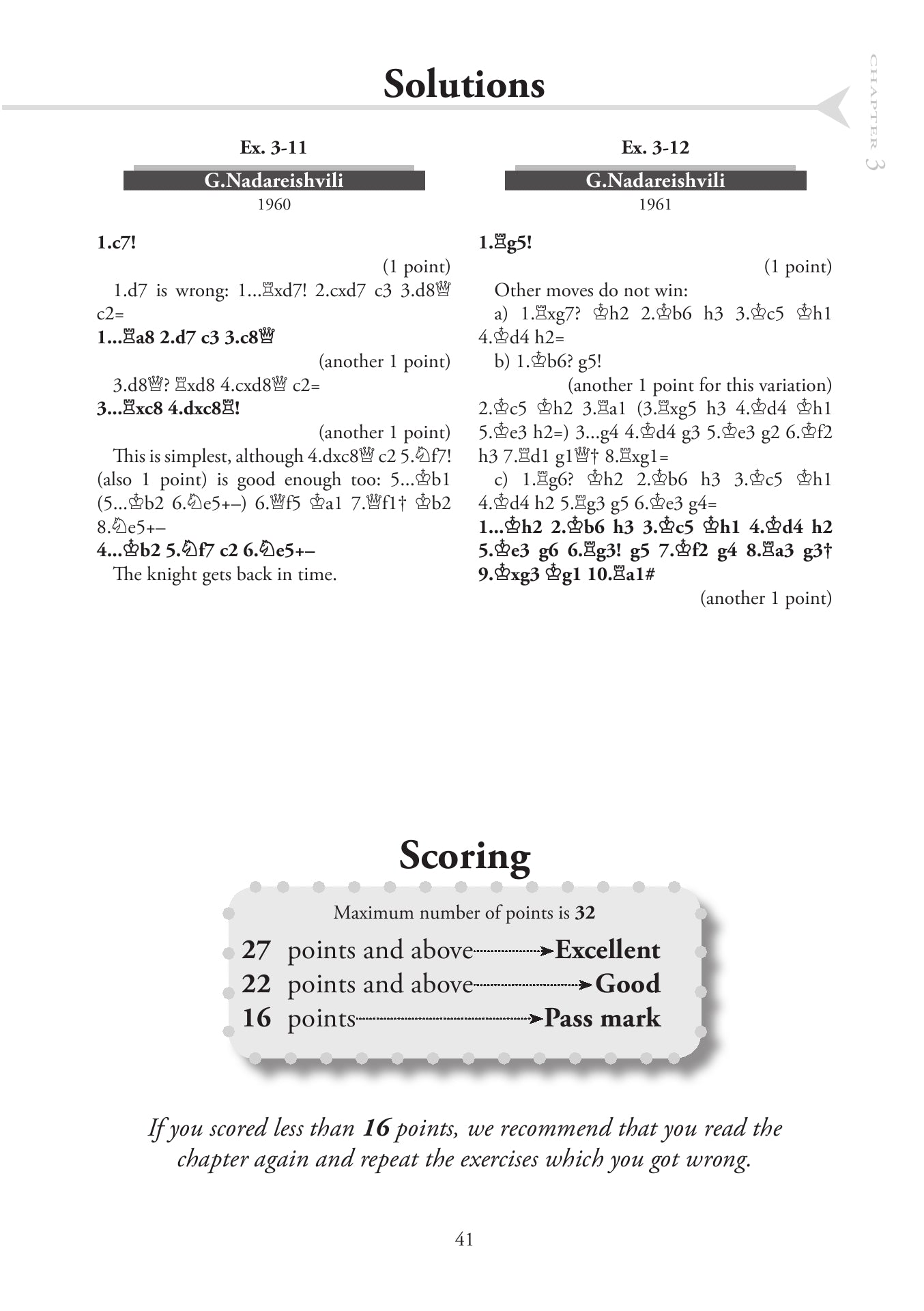 Chess Evolution 3 - Mastery by Artur Yusupov (softcover) - 24b96a8df465cc216efee670f16d78cf
