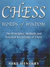 Chess Masters' Truths - 1220973a47183eb7a27bb8579df553c1