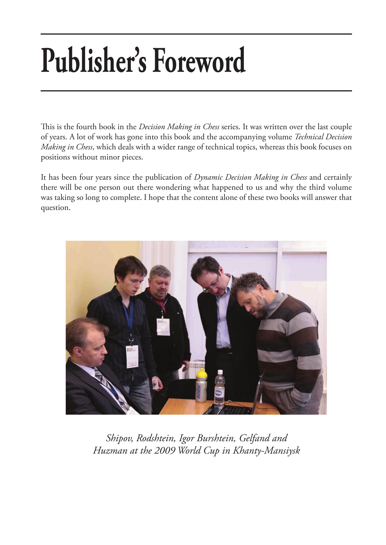 Decision Making in Major Piece Endings by Boris Gelfand (hardcover) - 1991b1ad55edfb789de5be6a3467fef3