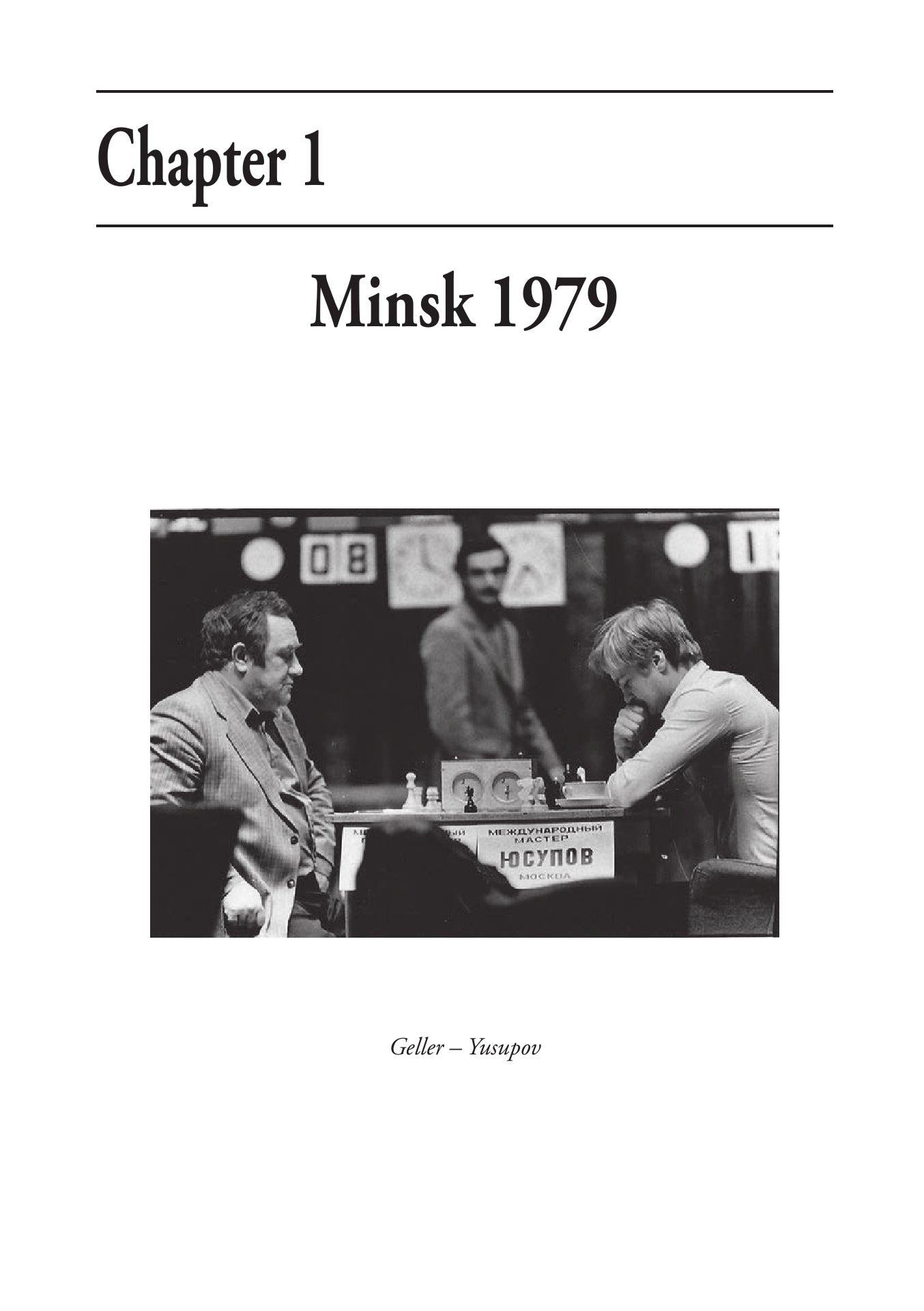 Dynamic Decision Making in Chess by Boris Gelfand - 0fb49243ee08258d2f83f773890e1fee