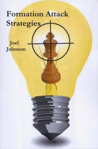 Formation Attack Strategies - 1f5908311b1c55c1044a90513bb43460