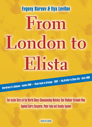From London to Elista: A Unique Online Adventure - efcb2ba121bc54f67fa590b4bd456133