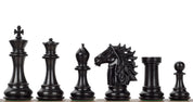 Scacchi Baggio Ebony in ebano e bosso - Dimensioni: 10 cm