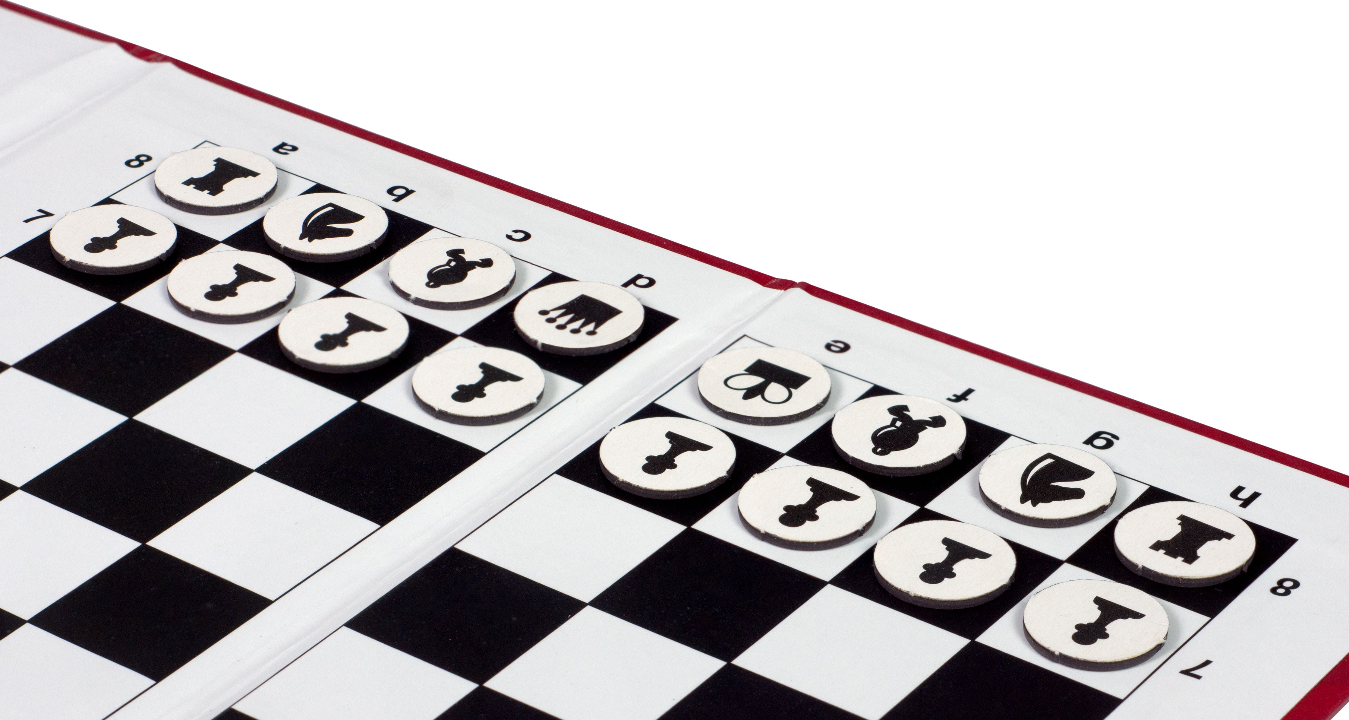 Scacchi magnetici tascabili - più piccoli - 559f08041e7b84cda97d8eed402e6a0d