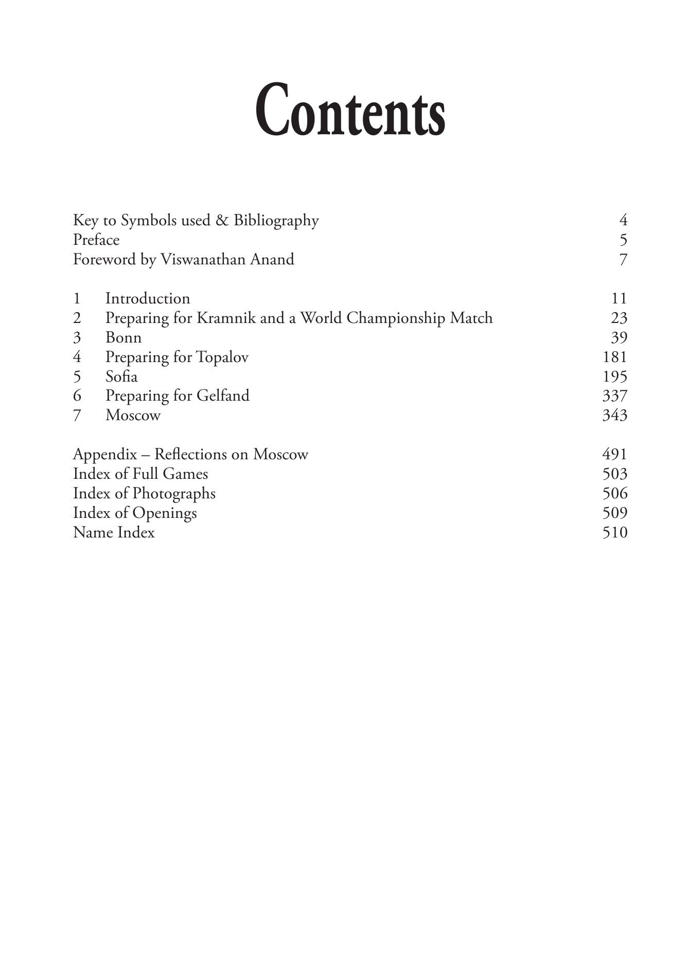 The Anand Files by Michiel Abeln (softcover) - 16d0cfc3a6222b9a272e9bf7df8ca5af