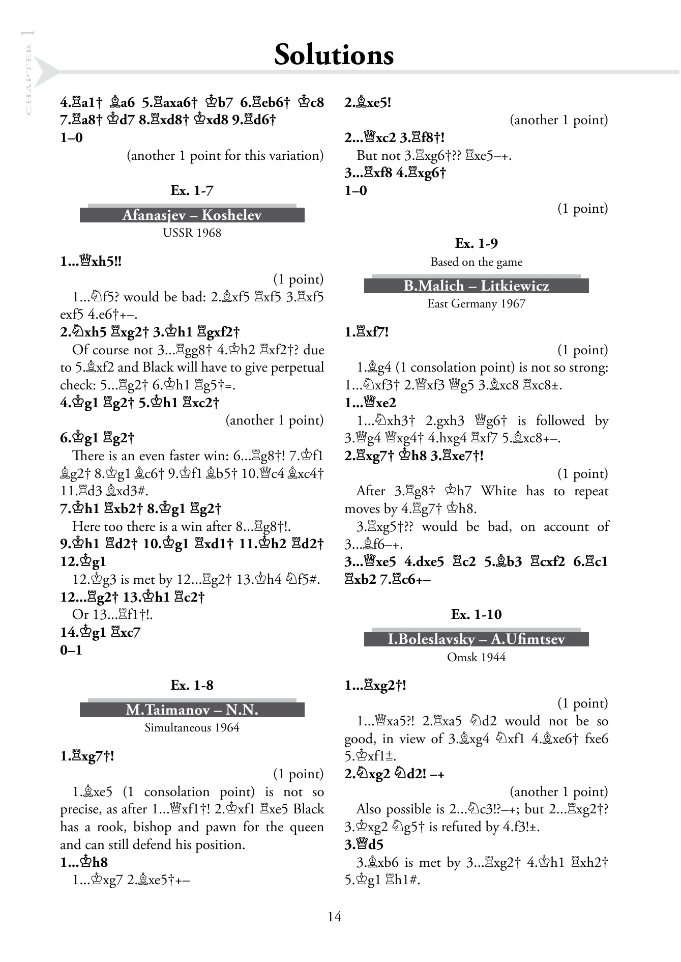 Boost Your Chess 1: The Fundamentals by Artur Yusupov (softcover) - f284a0a7abcfbb17cc798cd8d7606c54
