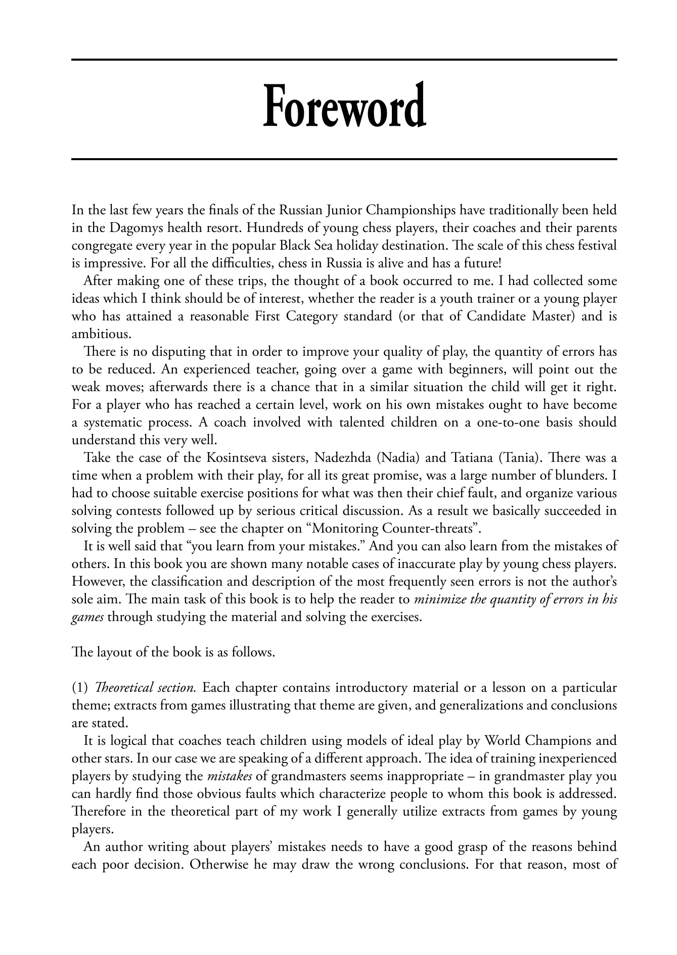 Chess Lessons by Vladimir Popov (hardcover) - 30e355a7618c45db9b740cc83eb696d6