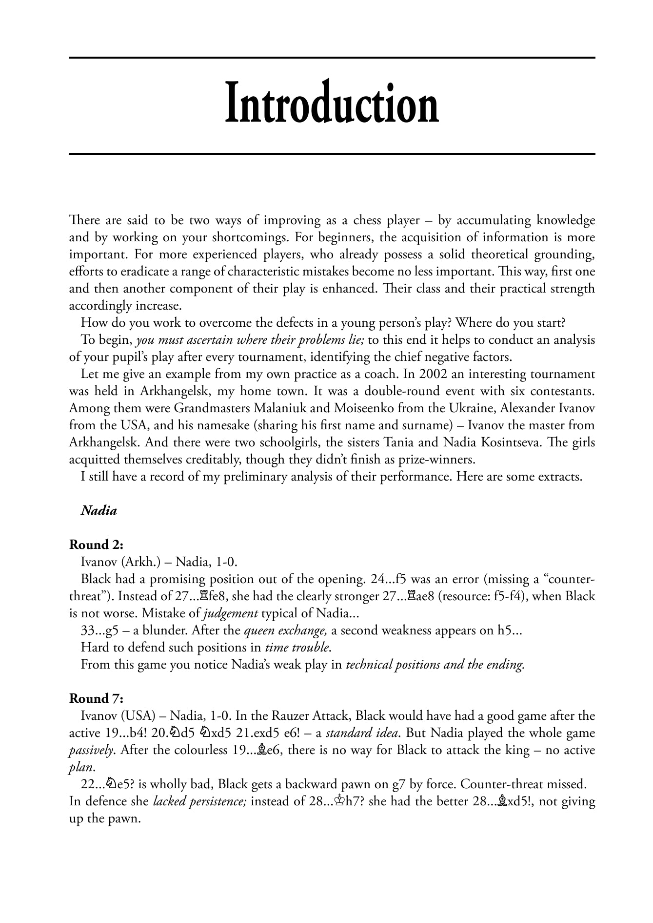 Chess Lessons by Vladimir Popov (softcover) - effc8c36484528aa8e1ade6ef7467ed6