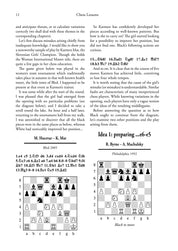 Chess Lessons by Vladimir Popov (hardcover)