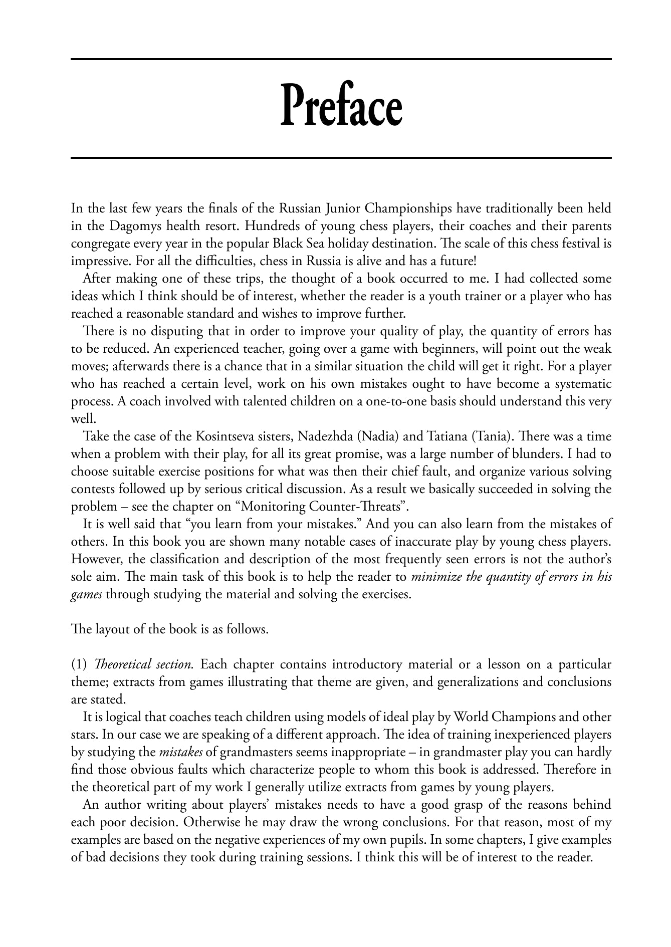 Chess Lessons by Vladimir Popov (hardcover) - 01eafbe4f53525317447b3fbda360e95