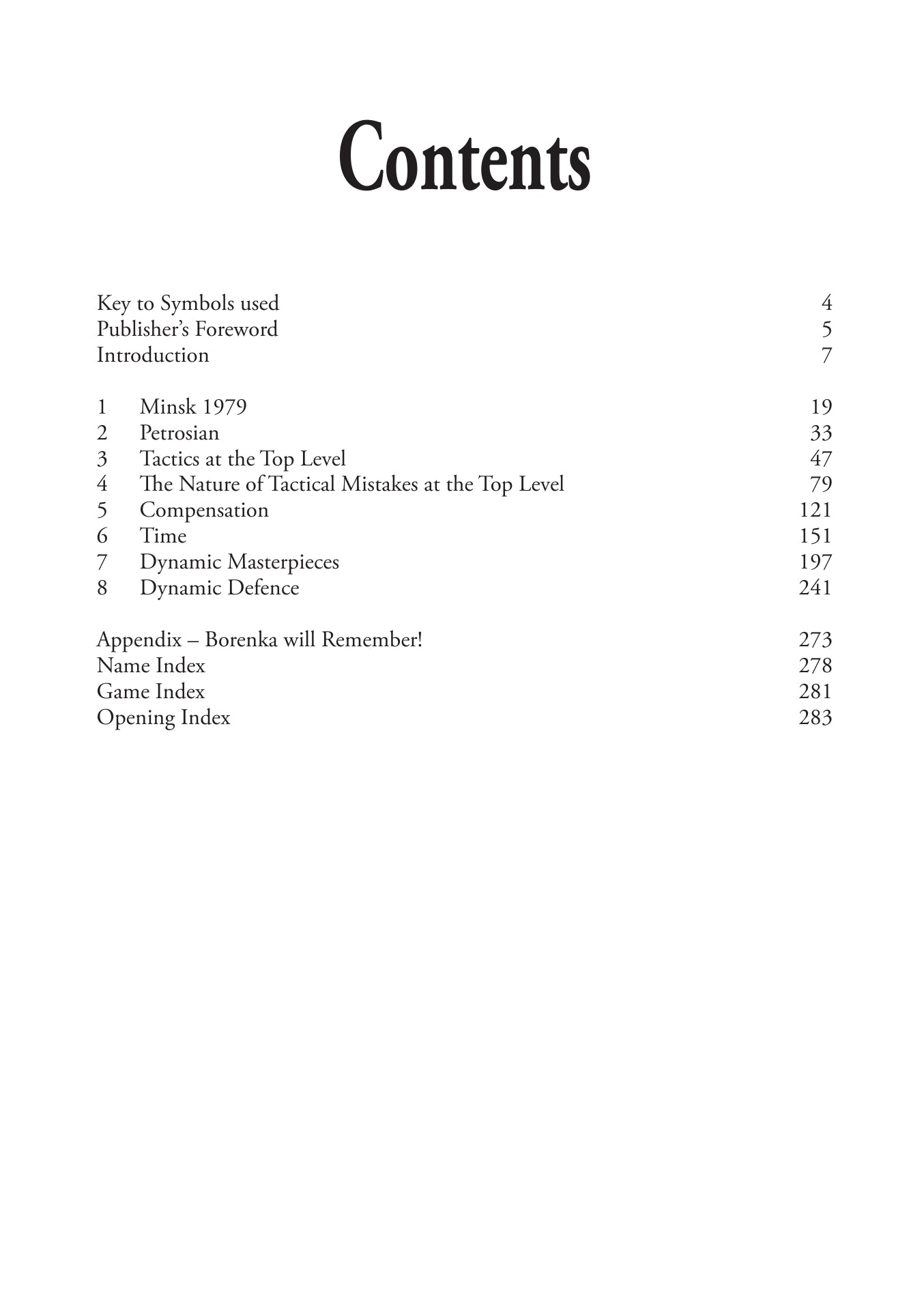 Dynamic Decision Making in Chess by Boris Gelfand (softcover) - 94900870dc08b68aed9bb2a12369a7db