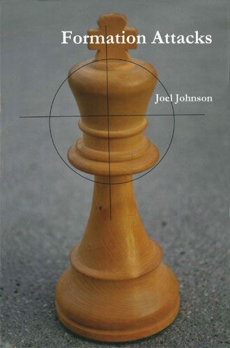 Formation Attacks - 4440fd875b9042828e52e66127212079