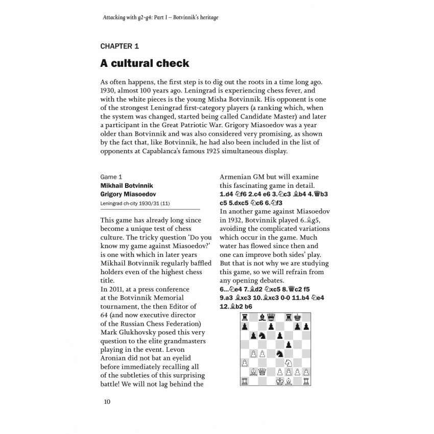 Attacking with g2-g7 - 58be0dd6bda75903e99c50bcc60df686