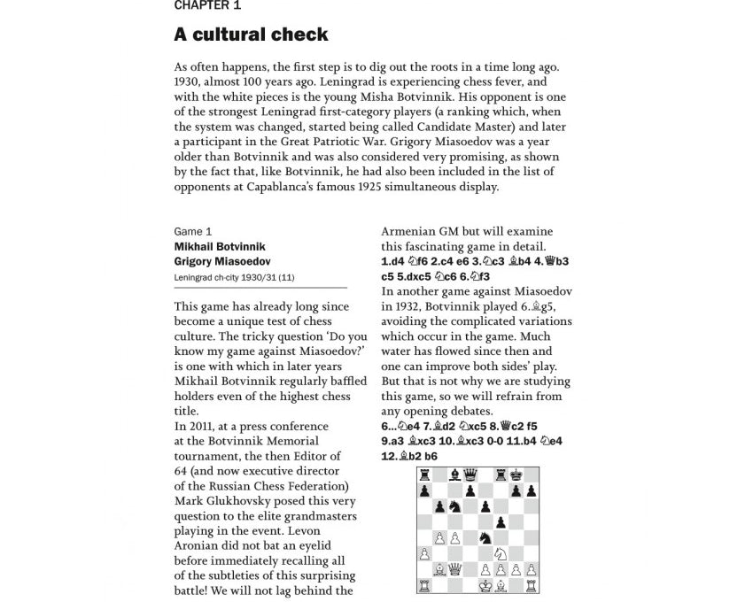attacking_20with_20g2_201_b7a17ddb-d59c-4031-a227-f407d4a34673.jpg