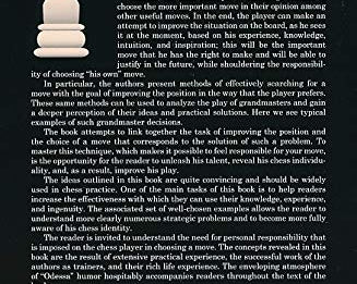 chess_gps2_tyl_82334bcb-bece-40fb-b064-f6ac47724c54.jpg