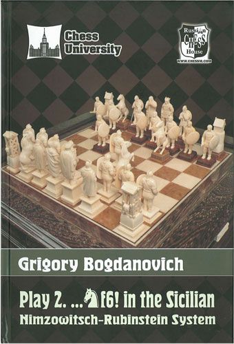 Play 2... Nf6 in the Sicilian - Play 2... Nf6 in the Sicilian