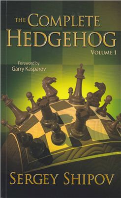 The Complete Hedgehog: Volume 4 - The Complete Hedgehog: Volume 4